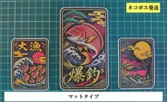 釣り　オリジナル　ステッカー　３枚セット No.B
