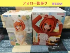 【新品】五等分の花嫁　ちょこのせプレミアムフィギュア　Relaxtime中野四葉