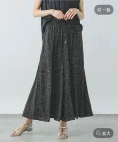 グローバルワーク　さらさらリラックスフレアワイドパンツ