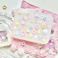 竹依様 リクエスト 2点 まとめ商品