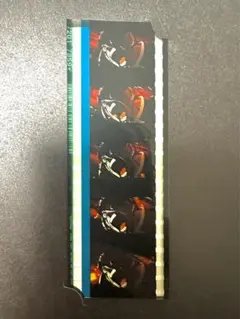 鬼滅の刃　上弦集結、そして刀鍛冶の里へ　入場者特典　フィルムコマ　映画　劇場版