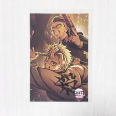 ポスカ 実弥 玄弥