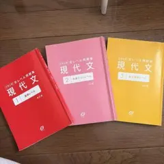 Item thumbnail for item c2ae0113-990b-4c90-834c-001c90aefb6c