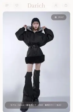 Darich スウェットフーディー レザージャケット セットアップ