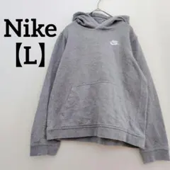 Nike 【L】グレー フーディ パーカー フリース 長袖 ナイキ ロゴ