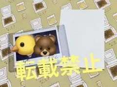 2026年最新】glidic txtの人気アイテム - メルカリ