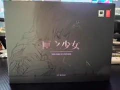 2026年最新】蝸之 箱入り少女の人気アイテム - メルカリ