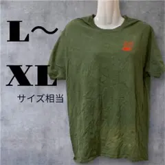 【訳あり】カーキ オレンジ Tシャツ L〜XL 1145 FOLSOM SF