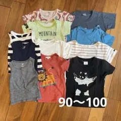 子供用Tシャツ11点セット 90〜100cm