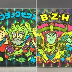 2026年最新】ブラックゼウスの人気アイテム - メルカリ