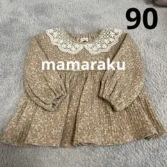 mamaraku ママラク　花柄レース襟長袖ブラウス　女の子　90センチ
