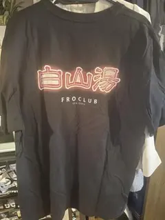 Item thumbnail for item c7f62176-d90b-4941-a12c-1252e9abe009