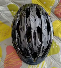 Item thumbnail for item 7f4eab13-1aad-4014-ac85-bbc8ba5b0e8e