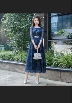 ネイビー レース 長袖 マキシ丈 パーティードレス