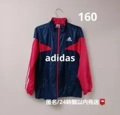 Item thumbnail for item a5b970c0-3927-460e-aae9-f2392b074ac5