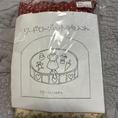 (^.^) 1/4まで発送不可様 リクエスト 2点 まとめ商品