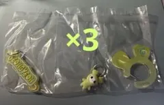 TWICE LOVELYS アクリル カラビナ フロッキーマスコット ジョンヨン