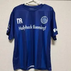 2026年最新】水戸ホーリーホック ユニフォームの人気アイテム - メルカリ