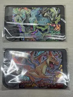 ポケモンフレンダ　ワンダーピック　メガリザードンＸＹ　２枚セット　未使用