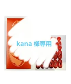 Item thumbnail for item c6550b54-09a4-46f2-a088-fb867a3b3b5e