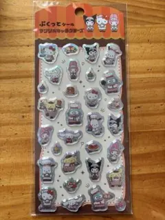 サンリオ　ぷくっとシール　新品　ぷくぷくシール　キャラクター　ポチャッコ