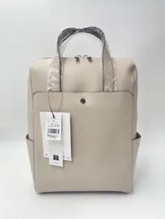 人気！レガートラルゴ かるいかばん PC収納リュック LG-P0118 LGB