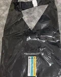 Item thumbnail for item c1bdc91e-0025-4361-ac8a-6f78f467da79