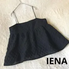 ★美品　24AW イエナ　フクレジャガードキャミトップブラウスのサムネイル