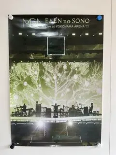 【美品】N/Y坂本龍一写真集　　特典ポスター特注額装　非売品 美品】N/Y坂本龍一写真集 特典ポスター特注額装 非売品 - メルカリ