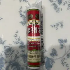 北海道銘菓　五勝手屋羊羹1本