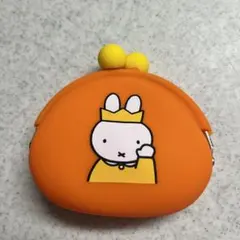 ミッフィー Miffy シリコンコインケース オレンジ