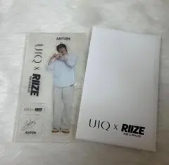 2026年最新】UIQ アクスタ アントンの人気アイテム - メルカリ