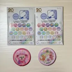 Item thumbnail for item 2c67ee84-262e-481a-a4b9-0765748575aa