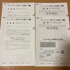 Item thumbnail for item 50d14ec6-f4bd-4381-aca2-b78e1b155291