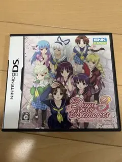 DS デイズオブメモリーズ3 ソフトのみ - メルカリ