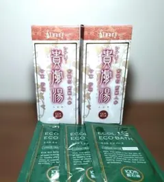 2026年最新】シナリー エコバースの人気アイテム - メルカリ