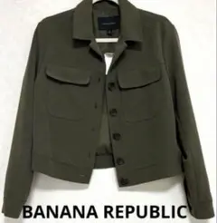 BANANA REPUBLIC 新品 タグ付き Lサイズ 相当