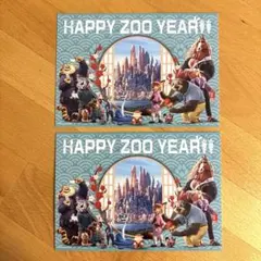 映画　ズートピア2 入場者特典　ポストカード　HAPPY ZOO YEAR！