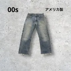 「貴重」00s USA製　Levi's505 W29L30 リーバイス