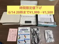 2026年最新】IS-N9000の人気アイテム - メルカリ