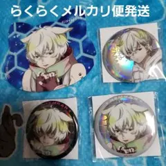 ナンジャタウン　グノーシア　アクスタ　缶バッジ　バッジ　コースター　レムナン ナンジャタウン グノーシア アクスタ 缶バッジ バッジ コースター