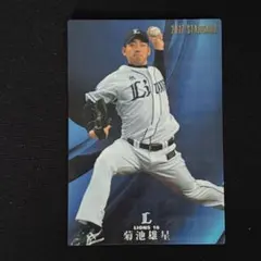 2026年最新】菊池雄星 カードの人気アイテム - メルカリ