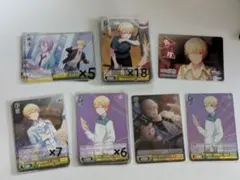 天馬司 ヴァイス まとめ売り