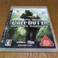 コール オブ デューティ 4 モダン・ウォーフェア