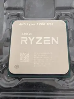 2026年最新】CPU ryzen 7 3700xの人気アイテム - メルカリ