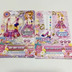劇場版 アイカツ Dreamy Crown ボヌールキー 2枚セット