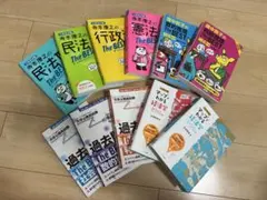 公務員試験 参考書セット ザ・ベストシリーズ