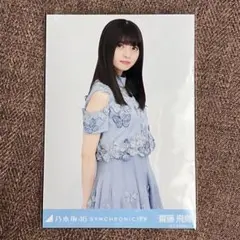 くるちゃん様 リクエスト 3点 まとめ商品