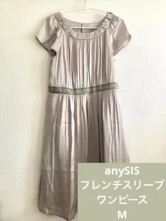 any SiS エニィスィス サテン フレンチスリーブ ワンピース