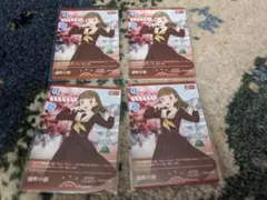 Item thumbnail for item e20e116f-15a9-4f1c-8852-12e080da9bd3